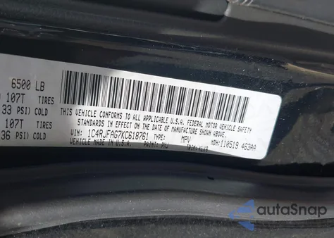 2019 Jeep Grand Cherokee Altitude 4X4 z USA, uszkodzony, nr VIN 1C4RJFAG7KC618761